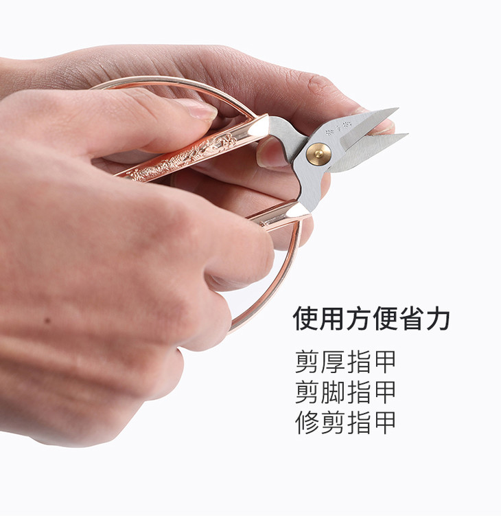 张小泉指甲剪 单个装指甲剪修脚指甲剪刀