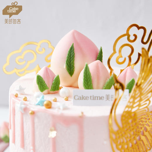 鹤寿延年 | 美时每客 商品图1