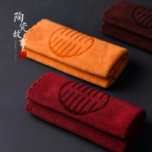 茶道配件-茶巾-地势坤茶巾3色（可定制、无包装袋） 商品图1