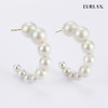 EURLAN.  A系列 珍珠优雅耳圈百搭 商品缩略图0