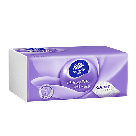 维达(Vinda) 抽纸 棉韧立体美系列 M码3层100抽软抽*20包 母婴可用 商品图2