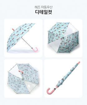 Art Box/Heads Children's Umbrella_French Bulldog带透明布丁狗JPY带授权招加盟代理