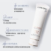 兰蔻防晒隔离霜UV小白管50ml 商品缩略图2