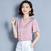 MZ-MZ4859夏季新款韩版V领蕾丝拼接喇叭袖小衫 商品缩略图3