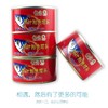 茄汁鲐鱼罐头 190g 商品缩略图2