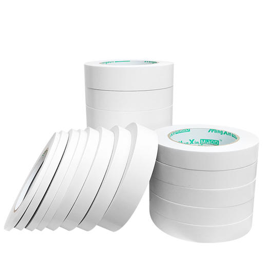 办公用品双面胶10卷 商品图4