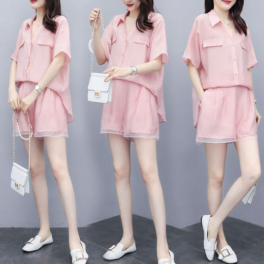 APSL-2020新款粉色上衣短裤拼接欧根纱休闲时尚两件套 商品图3