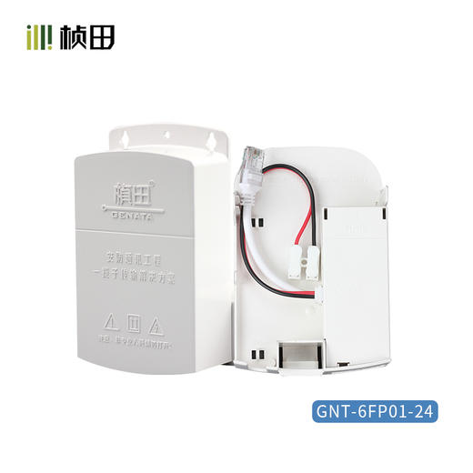 大功率球机POE防水分离器6FP01-24V 商品图5