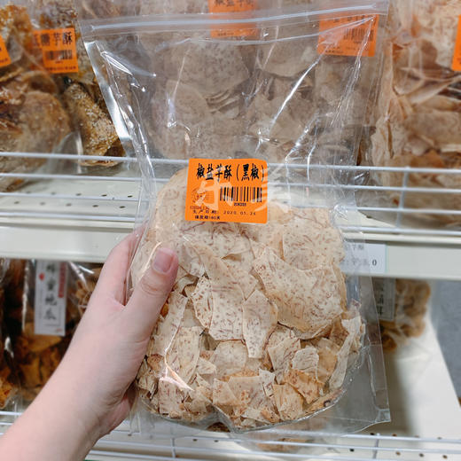 椒盐芋酥250g 商品图4