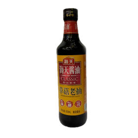 特级草菇老抽 500ml