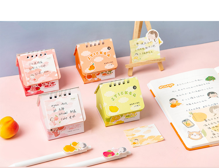 三年二班z麻球卡通便利贴桌面房子便签创意可爱简约学生用便条纸