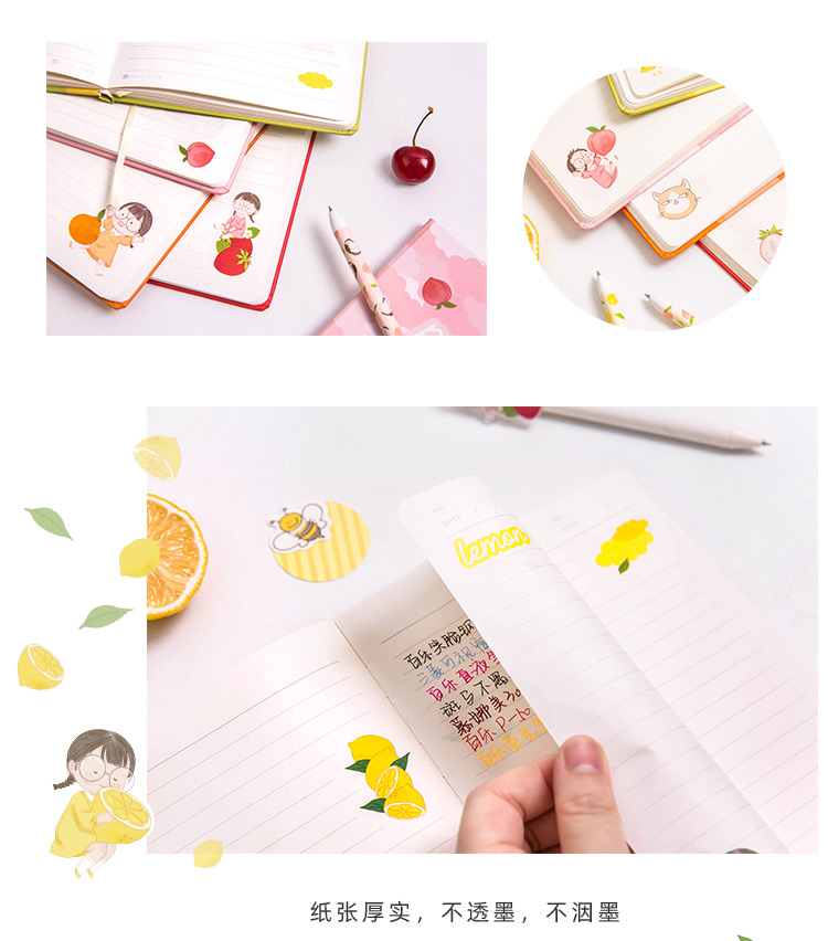 三年二班z麻球硬面笔记本子卡通可爱学生用彩页日记本创意手帐本