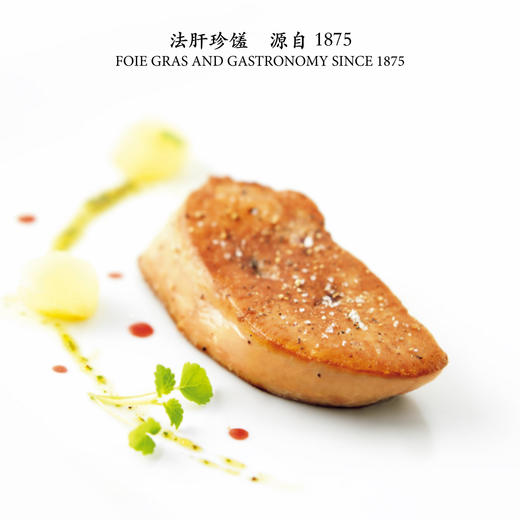 【北京包邮】露杰法式速冻肥鹅肝切片100g/袋 建议朋友们上午家里有人