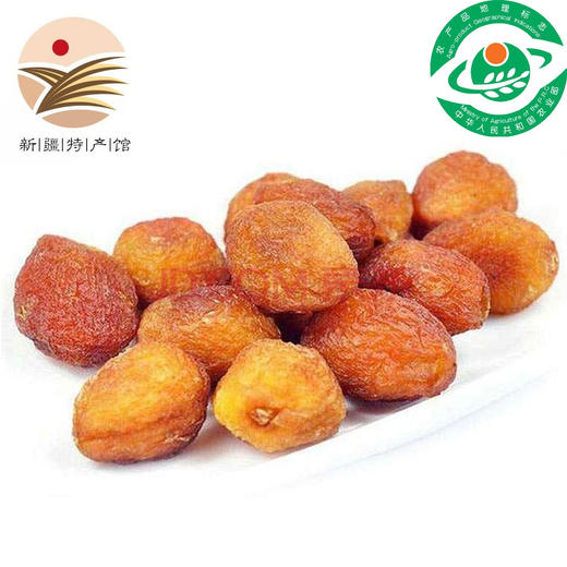 树上杏干 商品图3