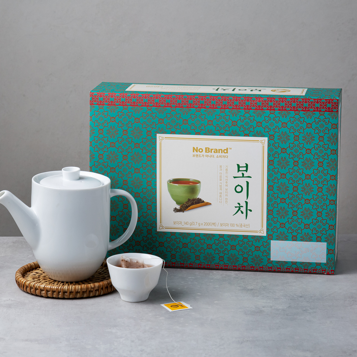 No bland boy tea 宝儿茶 200包 热茶 春夏季饮品JPY带授权招加盟代理