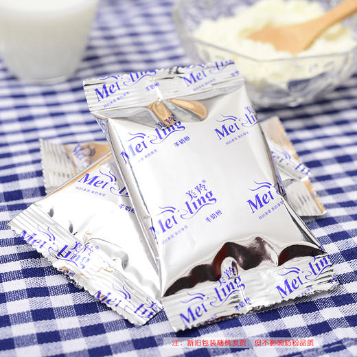 美羚羊奶粉成人羊奶粉全脂纯羊奶粉 商品图4