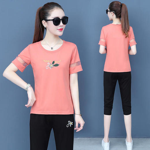 QYM-YGTK-8630时尚气质绣花休闲两件套 商品图1