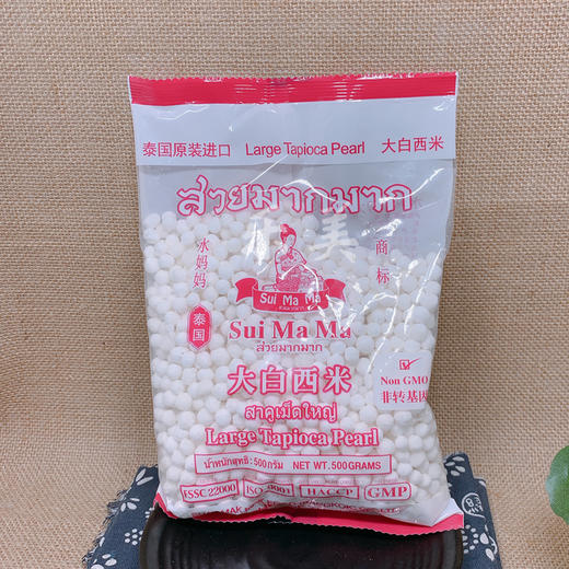 西米做西米露系列 商品图9