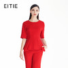 EITIE爱特爱女装春夏五分袖套头修身百搭显瘦上衣T恤5713405 商品缩略图1