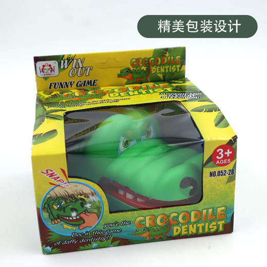 咬手指鳄鱼整蛊玩具抖音同款创意按牙齿成人儿童亲子恶搞解压道具 商品图2