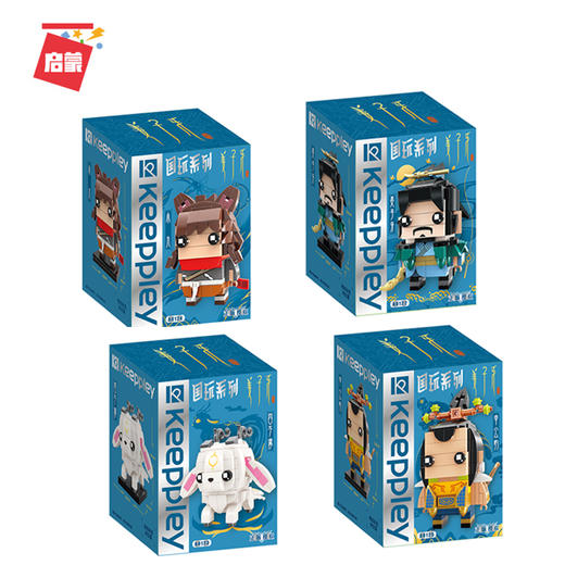 keepplay启蒙积木宝可梦/皮卡丘/哆啦A梦/故宫宫廷文化系列/航天员 方头仔玩具keeppley（兼容乐高小颗粒）） 商品图6