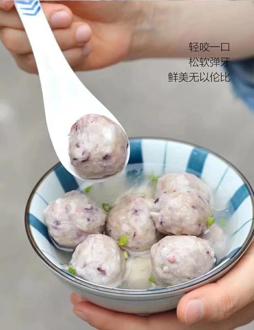 野生海鲜鱼丸 无任何添加剂，纯自然大海得味道，宝宝可以放心吃得鱼丸，南京发货，江浙沪满150元包邮，省外运费加30元 商品图2