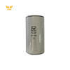 【柴油滤芯2075482】 适用于S1600-3L (2082 ) /S1900-3L/S2100-3L（1019） 商品缩略图0