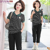 MQ-1449-A10夏装新款宽松短袖洋气T恤套装YY 商品缩略图1