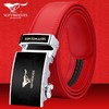 七匹狼 皮带本命年男士商务自动扣中年裤带红腰带 款式三WA3712-3全红 商品缩略图0