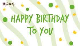 生日快乐榴莲卡