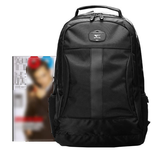 七匹狼(SEPTWOLVES)双肩包男士商务背包15.6寸电脑包男女时尚休闲运动旅行包 黑色90331071-01 商品图3