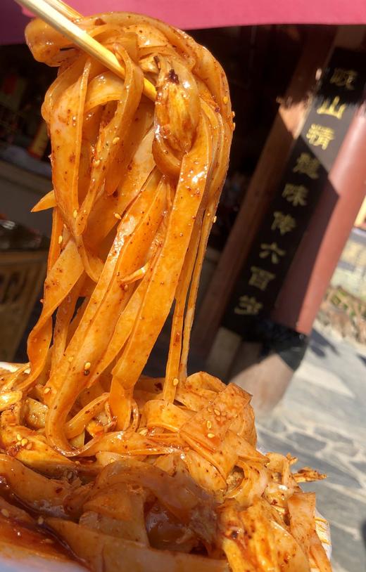 陕西擀面皮5袋装西安小吃速食方便即食