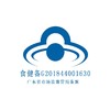 汤臣倍健多种维生素咀嚼片（青少年型）11-17岁超级飞侠装（60片） 商品缩略图3