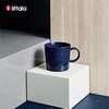 Iittala伊塔拉Teema经典主题系列马克杯300ml 商品缩略图2