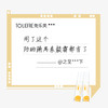 兔乐芙 向日葵多重防护隔离霜 商品缩略图4