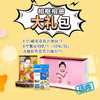 6寸创意水晶相框摆台组合 商品缩略图4