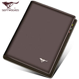 七匹狼（SEPTWOLVES）男士钱包短款商务休闲男式皮夹头层牛皮钱夹 啡色竖款3A0813162-02