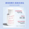 娇韵诗清透美白防晒霜CLARINS/clarins 隔离乳粉色SPF50防晒孕可用 30ml/50ml【CDF】 商品缩略图2