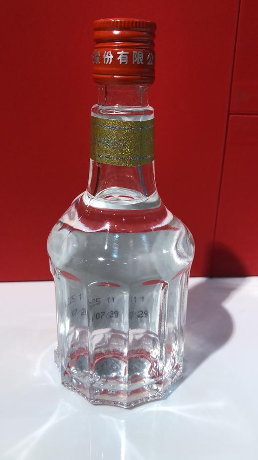 52度普五 第七代 新品五粮液（光瓶）100ml 单瓶 商品图2