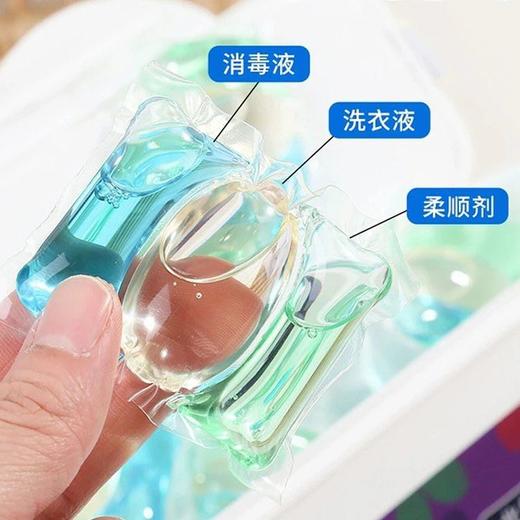 日本北岛香水洗衣液颗粒凝珠衣物持久留香除螨除菌去污清洁剂 商品图3