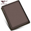 七匹狼（SEPTWOLVES）男士钱包短款商务休闲男式皮夹头层牛皮钱夹 啡色竖款3A0813162-02 商品缩略图2