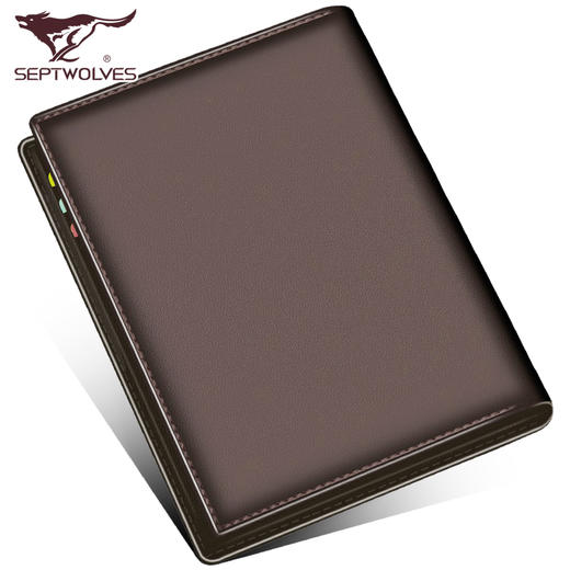 七匹狼（SEPTWOLVES）男士钱包短款商务休闲男式皮夹头层牛皮钱夹 啡色竖款3A0813162-02 商品图2