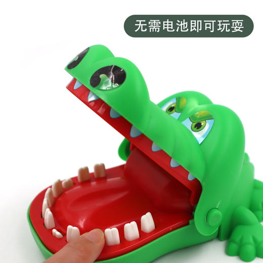 咬手指鳄鱼整蛊玩具抖音同款创意按牙齿成人儿童亲子恶搞解压道具 商品图3
