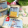 【赖记小白猪火腿猪肉罐头】198g*4罐，顺丰包邮 商品缩略图5