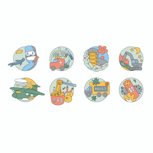 武汉战疫徽章套盒 商品图0