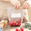 日本 USAMI乌萨咪 双密封条密实保鲜袋 抽取式冰箱保鲜袋 商品缩略图1