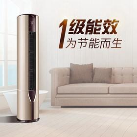 海尔KFR-50LW/17QAA21AU1一级能效2二匹变频立式圆柱家用空调柜机