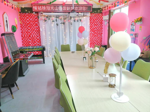 深圳慢姑娘湖光山色别墅轰趴 商品图2