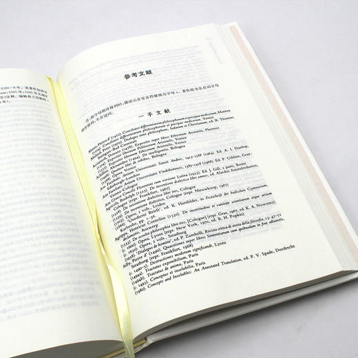 剑桥文艺复兴哲学史 文艺复兴时期思想与文化 文艺复兴哲学家小传 传记 正版 精装 商品图5