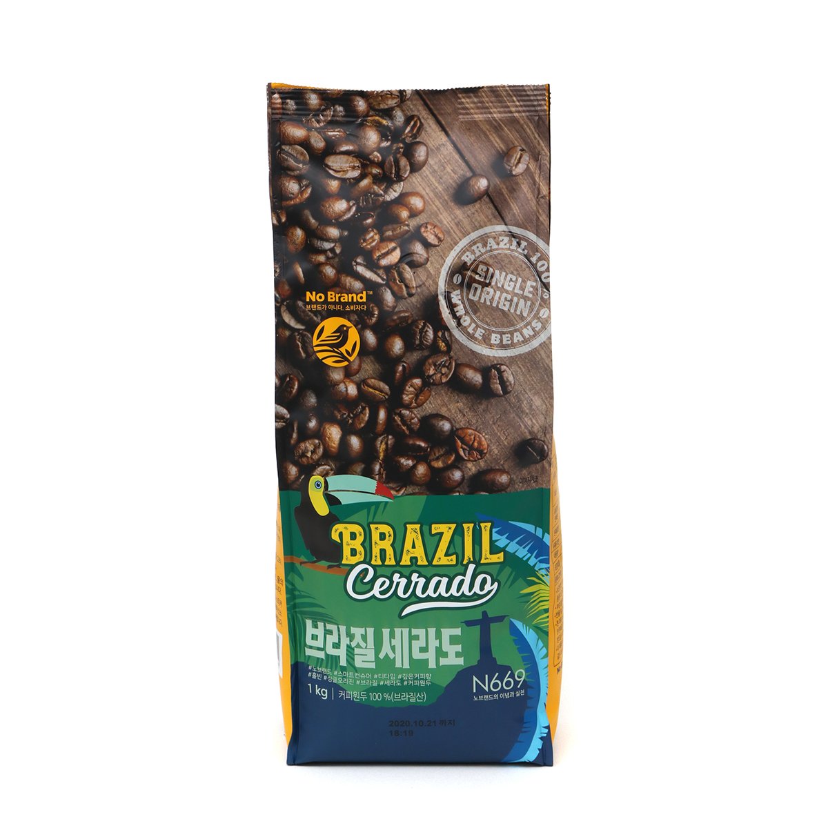 nobrand韩国进口醇香咖啡豆brazilserado1000g